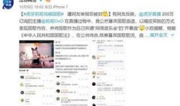 黑哥爆料官方网站最新消息视频,官方网站最新消息视频深度解析