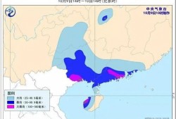 邳州八卦爆料最新消息,最新劲爆消息揭秘，真相即将揭晓！