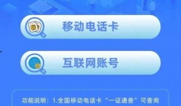 新余新闻爆料电话查询号码,一键掌握最新资讯