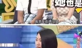 周杰伦爆料范玮琪视频下载,揭秘娱乐圈幕后真相